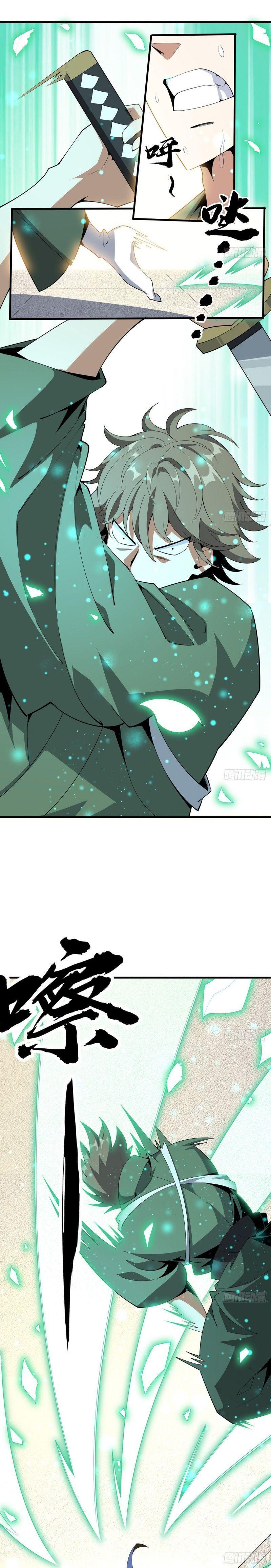 địa cầu đệ nhất kiếm chapter 88 2