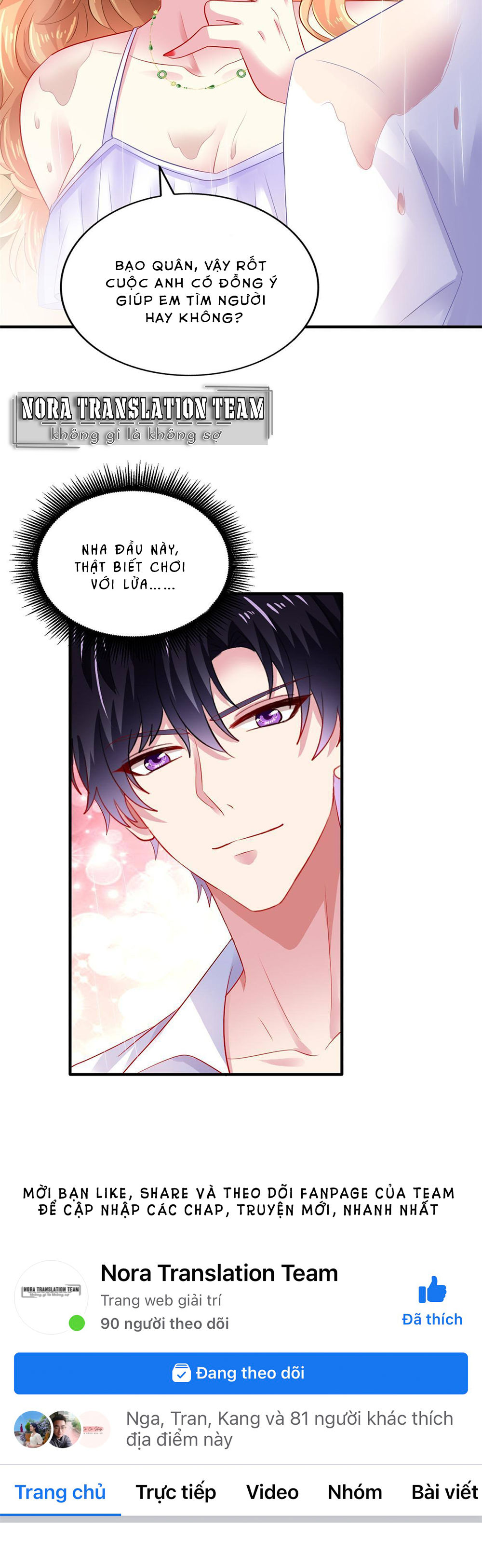 nữ hoàng điện ảnh chapter 17 16