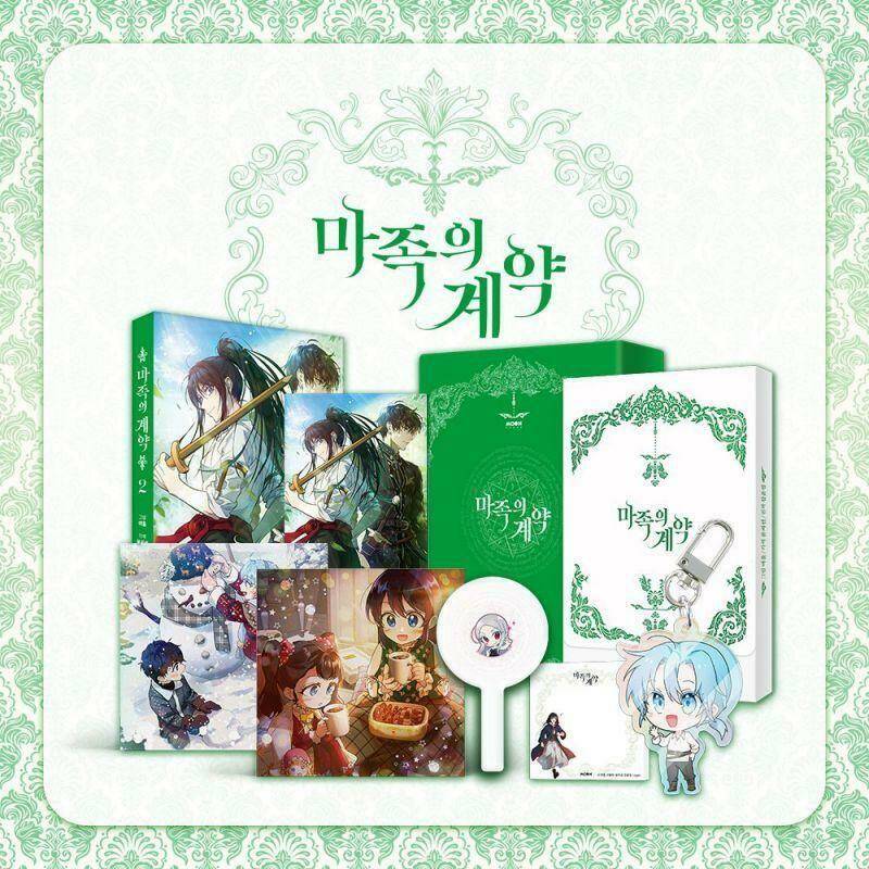 khế ước của ma tộc chapter 60 9