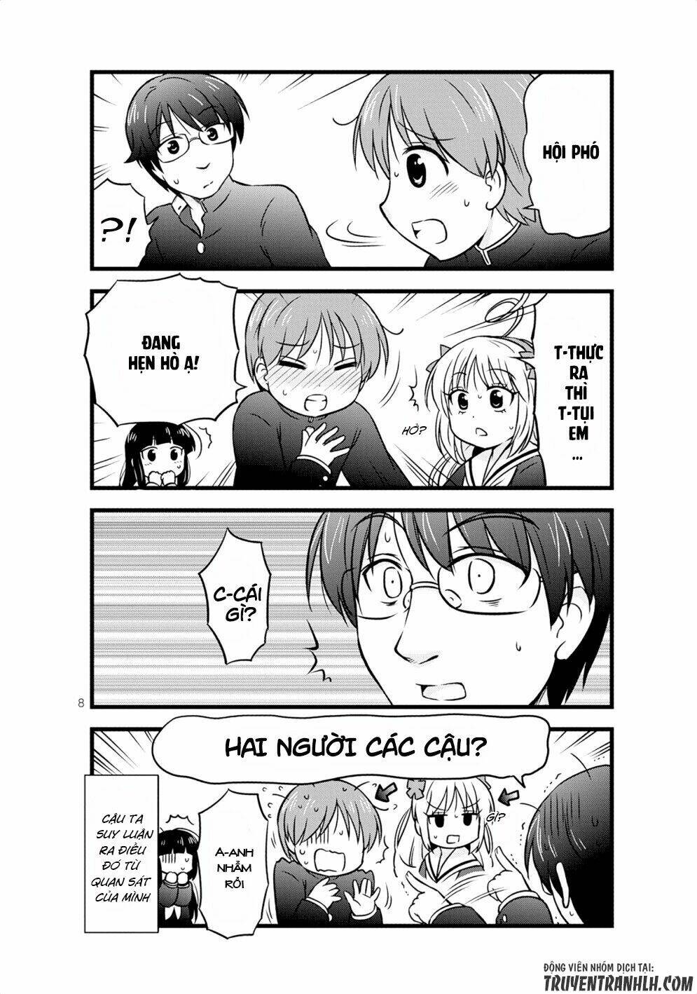 musashi-kun to murayama-san tsukkiate mita chapter 11 11