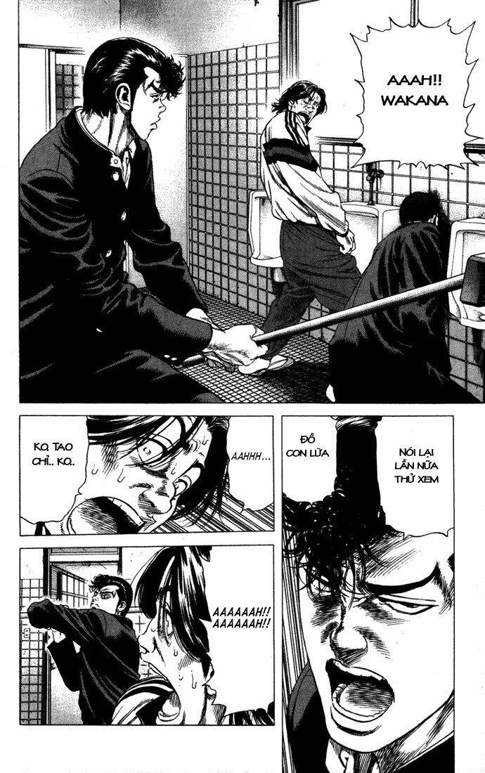 rookies chapter 21 19