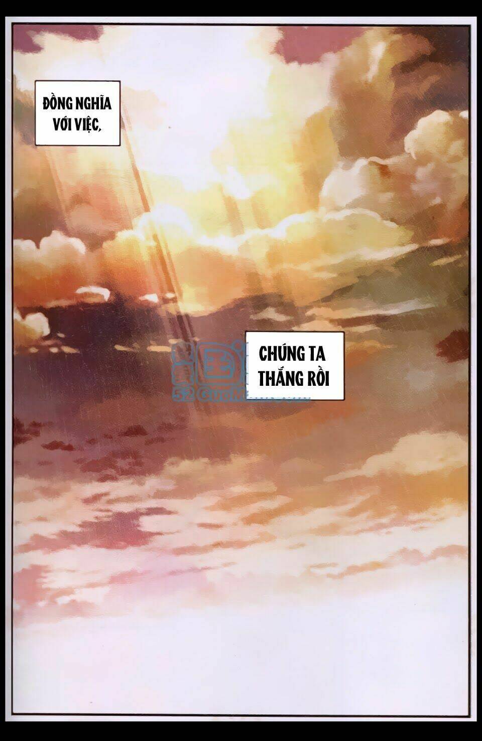 già thiên chapter 21 7