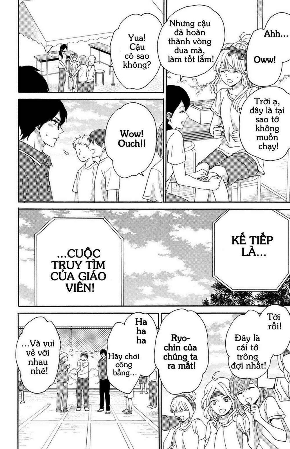 lion to hanayome chapter 5 38