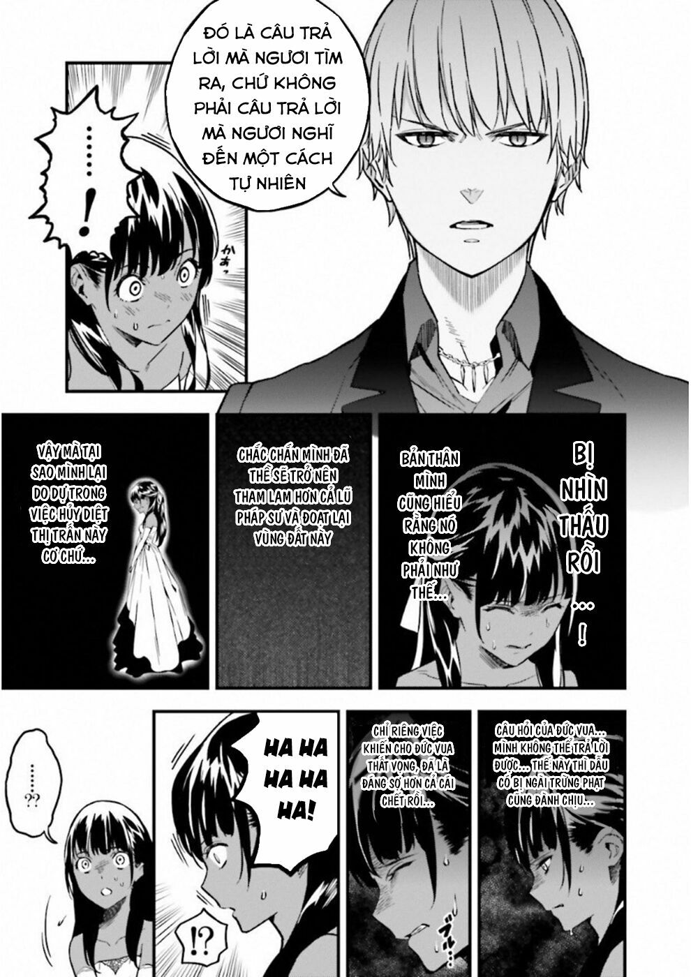 fate/strange fake chapter 17 22