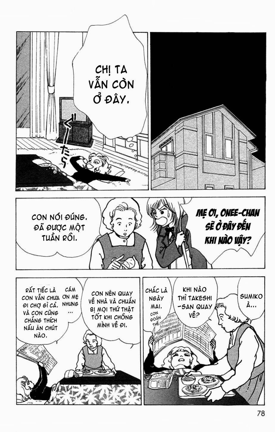 seigi no mikata chapter 2 35