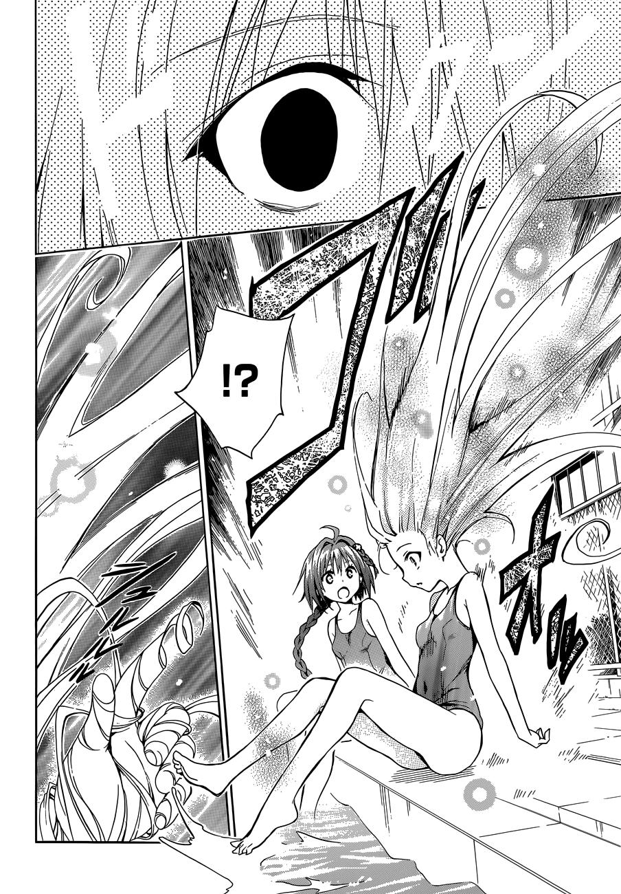 to love - ru darkness chapter 39 29