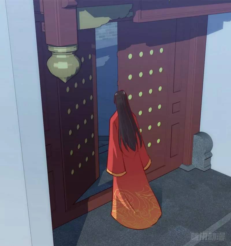 bẩm báo công chúa ! chapter 38 13