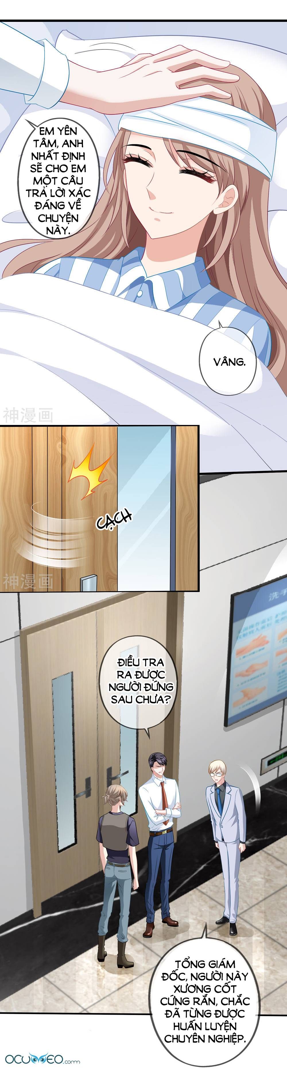 mỹ vị giai thê chapter 48 13