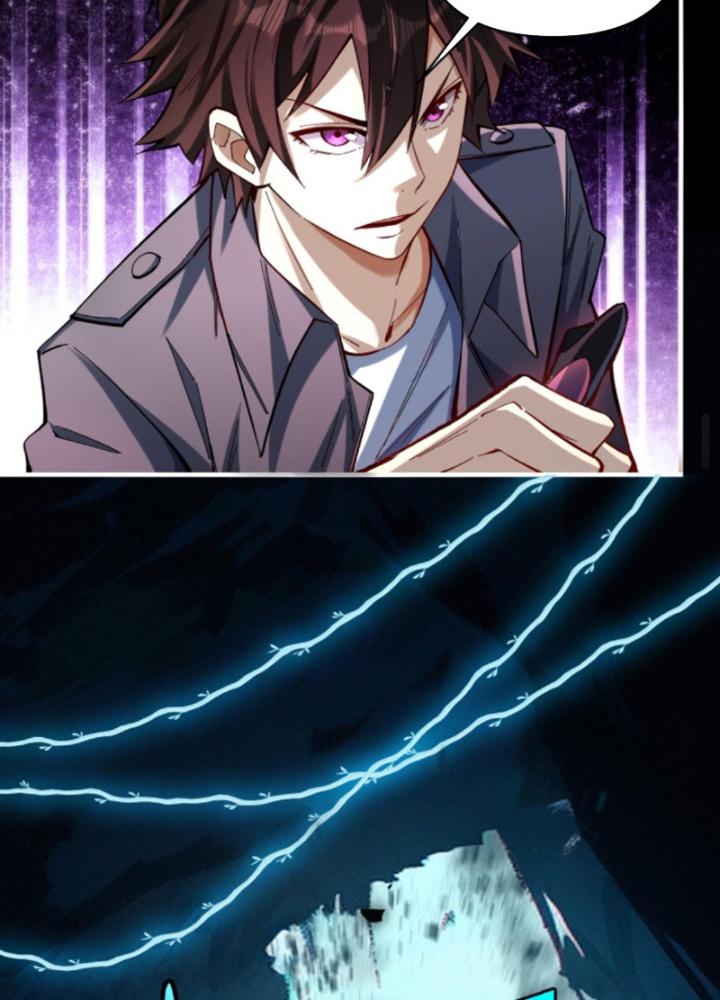 cướp đoạt vô số thiên phú, ta thành thần ở thời đại toàn dân chuyển chức chapter 11 28