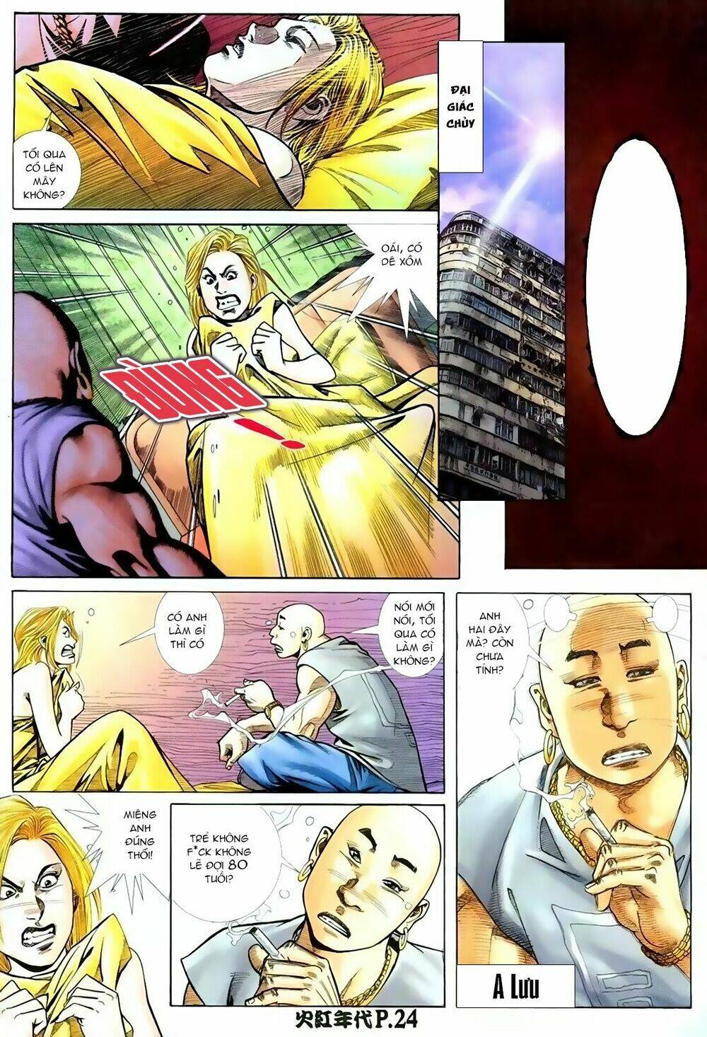 hỏa hồng niên đại hắc cốt đường chapter 74 21