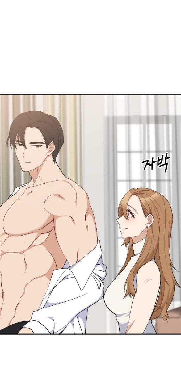 [18+] Hôn Nhân Tiền Định chapter 73.1 - Trang 27