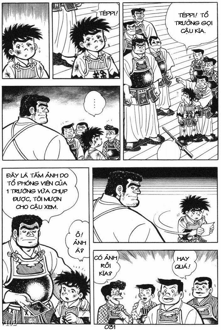 ore wa teppei chapter 113 32