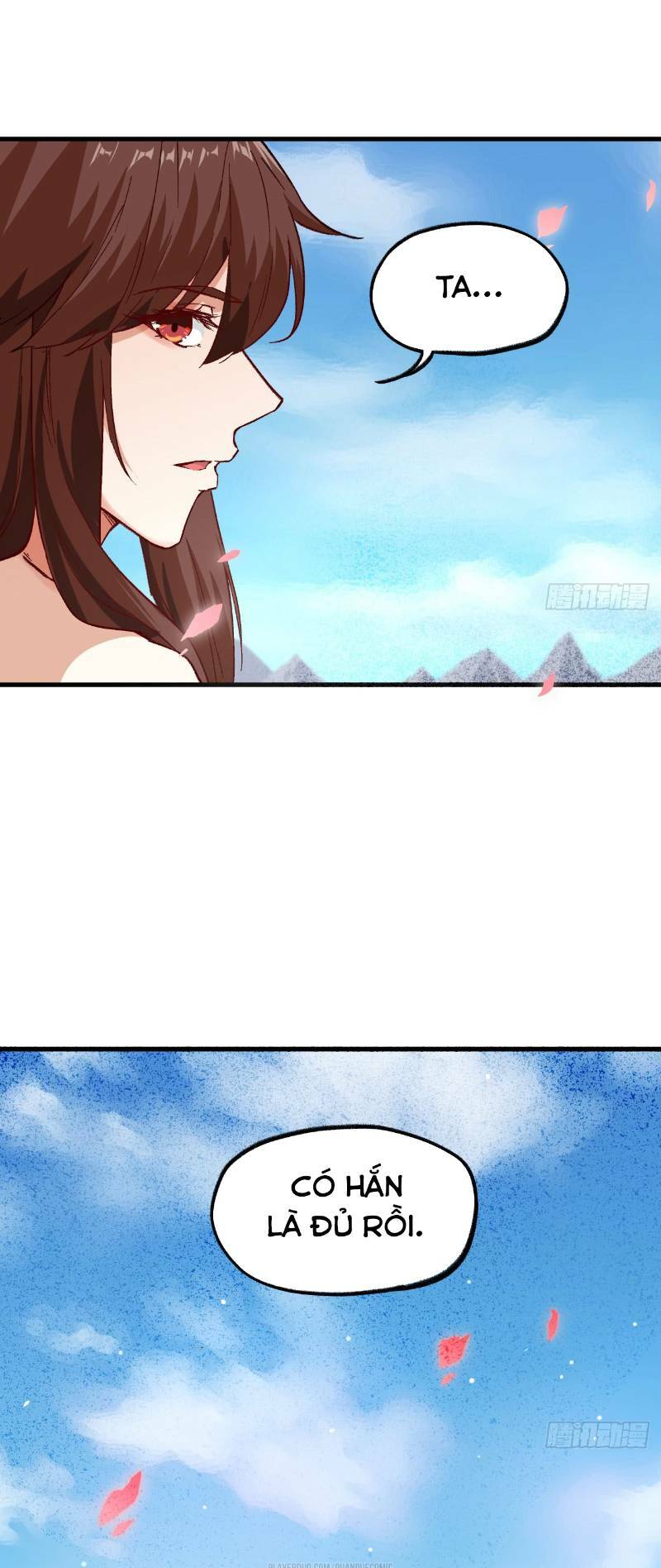 trường an tưởng tượng chapter 67 16