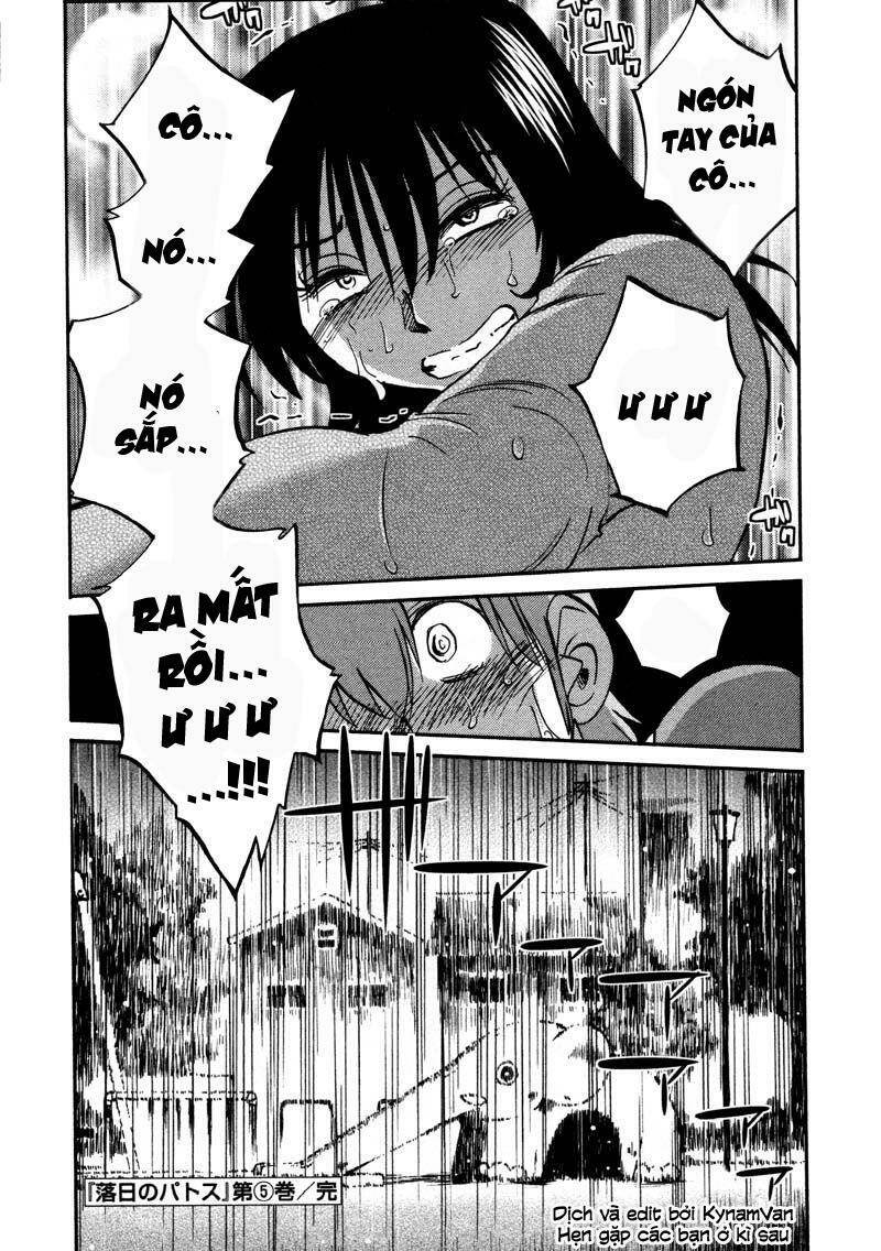 rakujitsu no pathos chapter 37 25