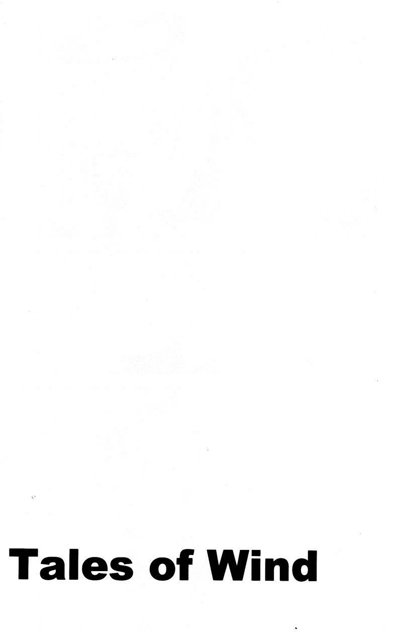 tales of wind chapter 1 16