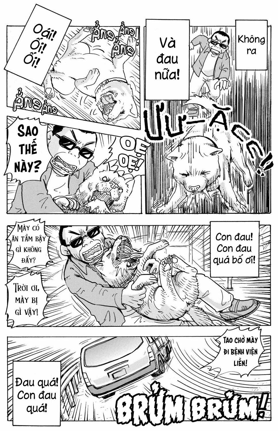 hoshi mamoru inu chapter 3 4