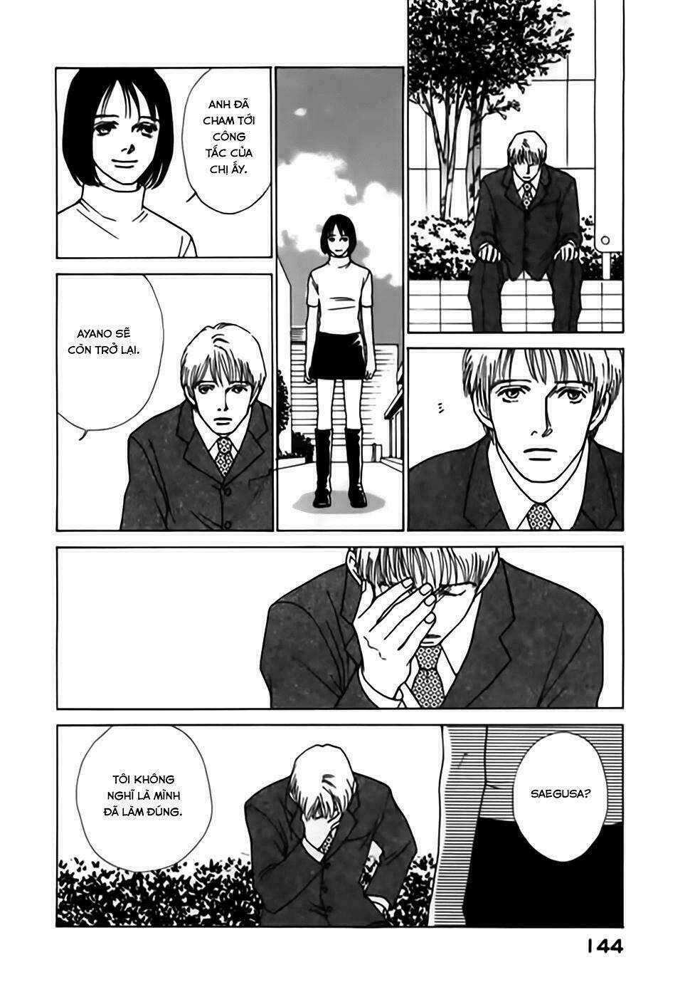 taiyou no ijiwaru chapter 3 37