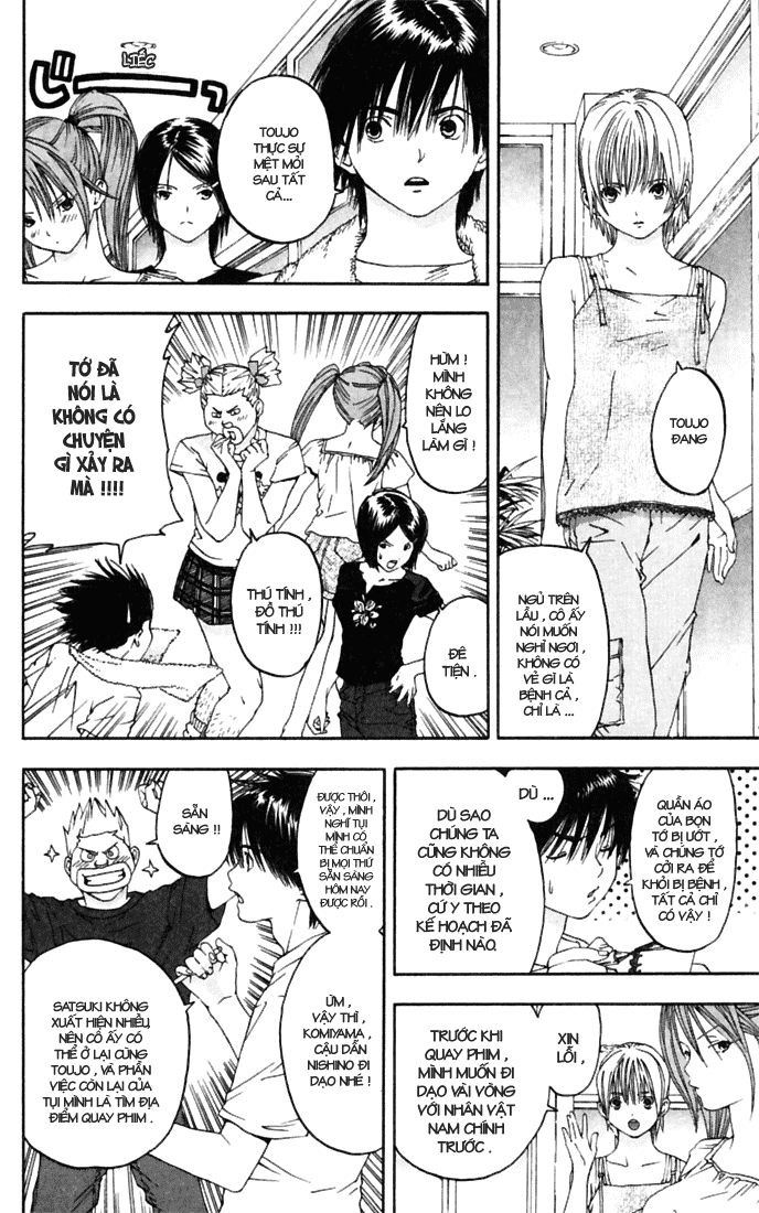 quần lót dâu tây - east side story chapter 69 4