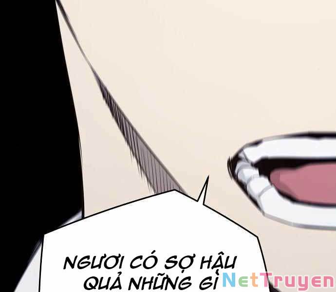 The Breaker 3: Quyền Năng Vô Hạn chapter 9 242