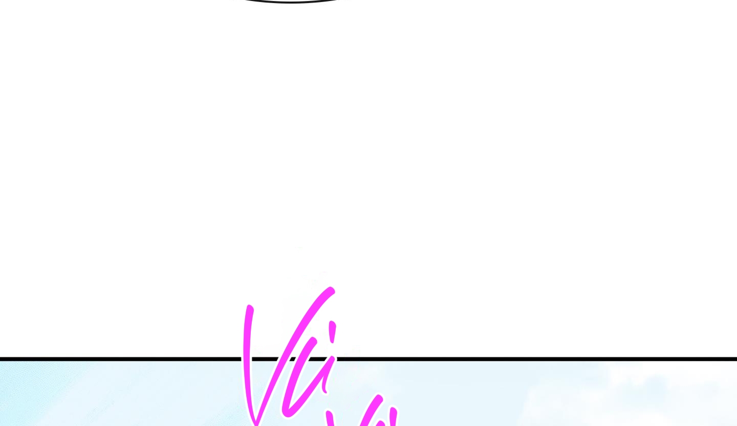 dear door chapter 143 121