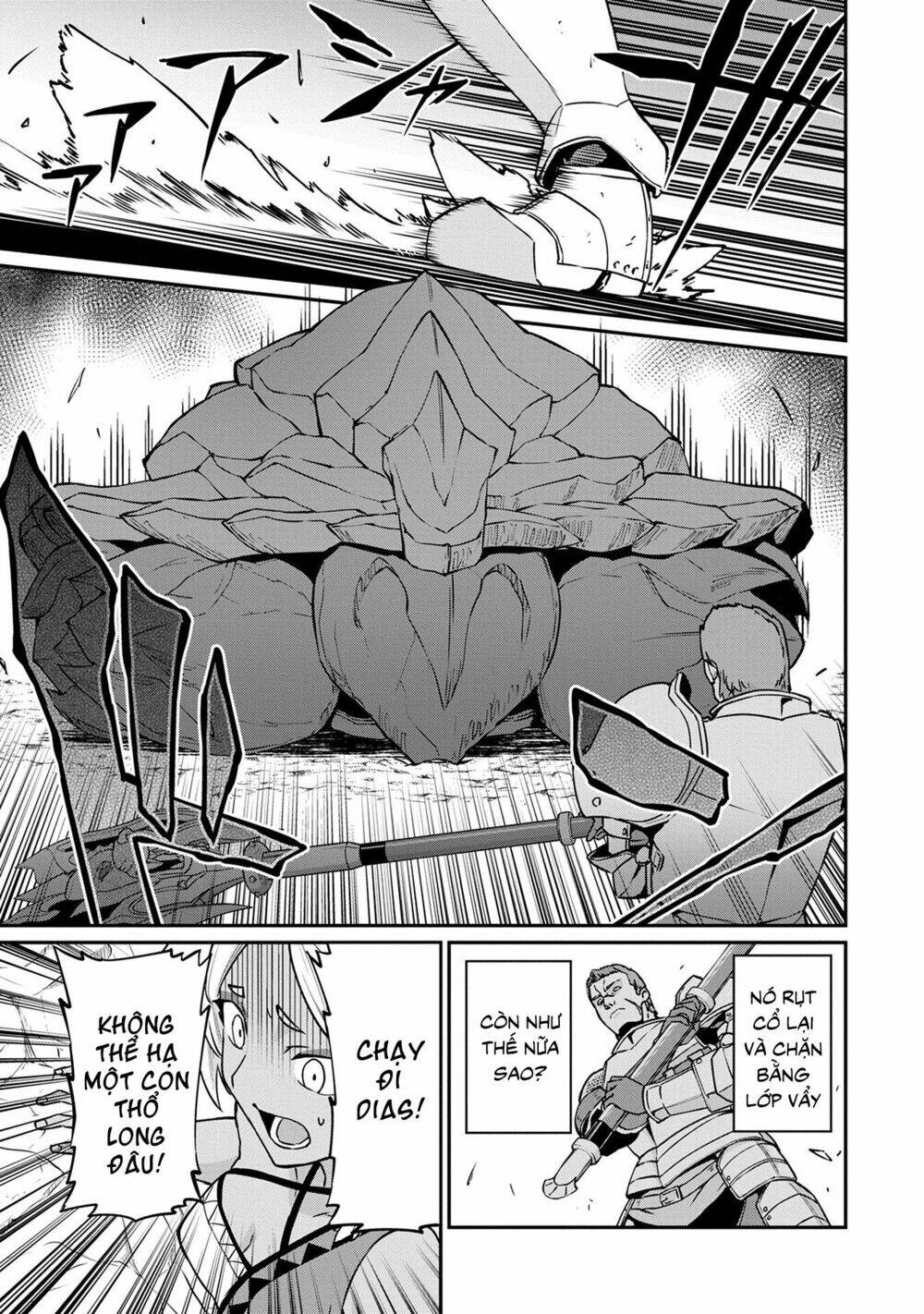 ryoumin 0-nin start no henkyou ryoushusama chapter 3 13