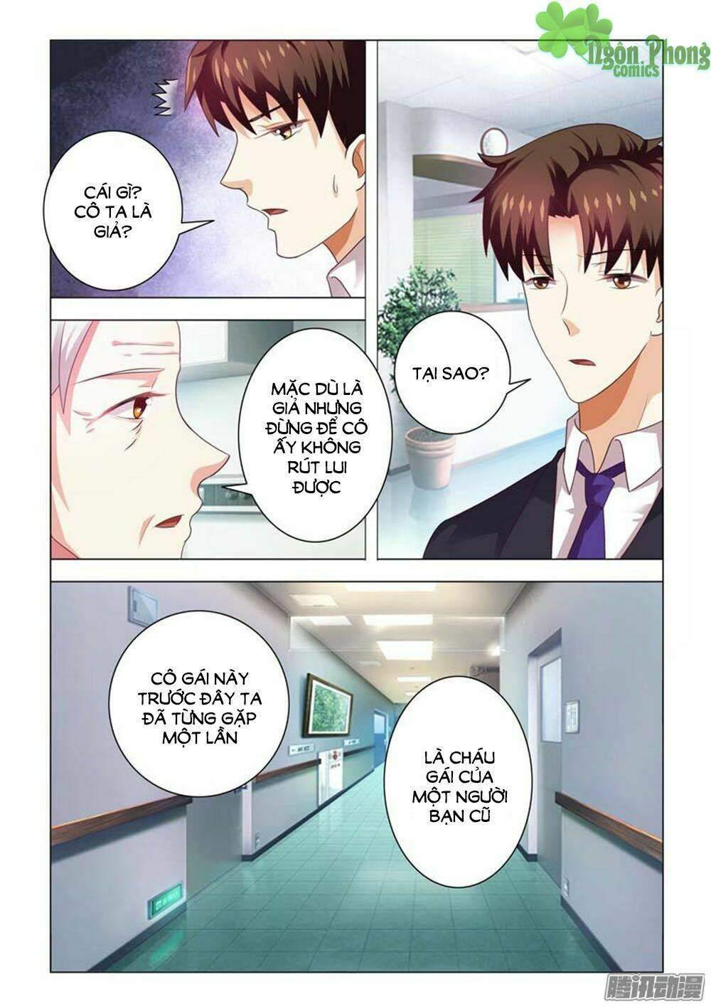 hào môn tiểu lão bà chapter 85 2