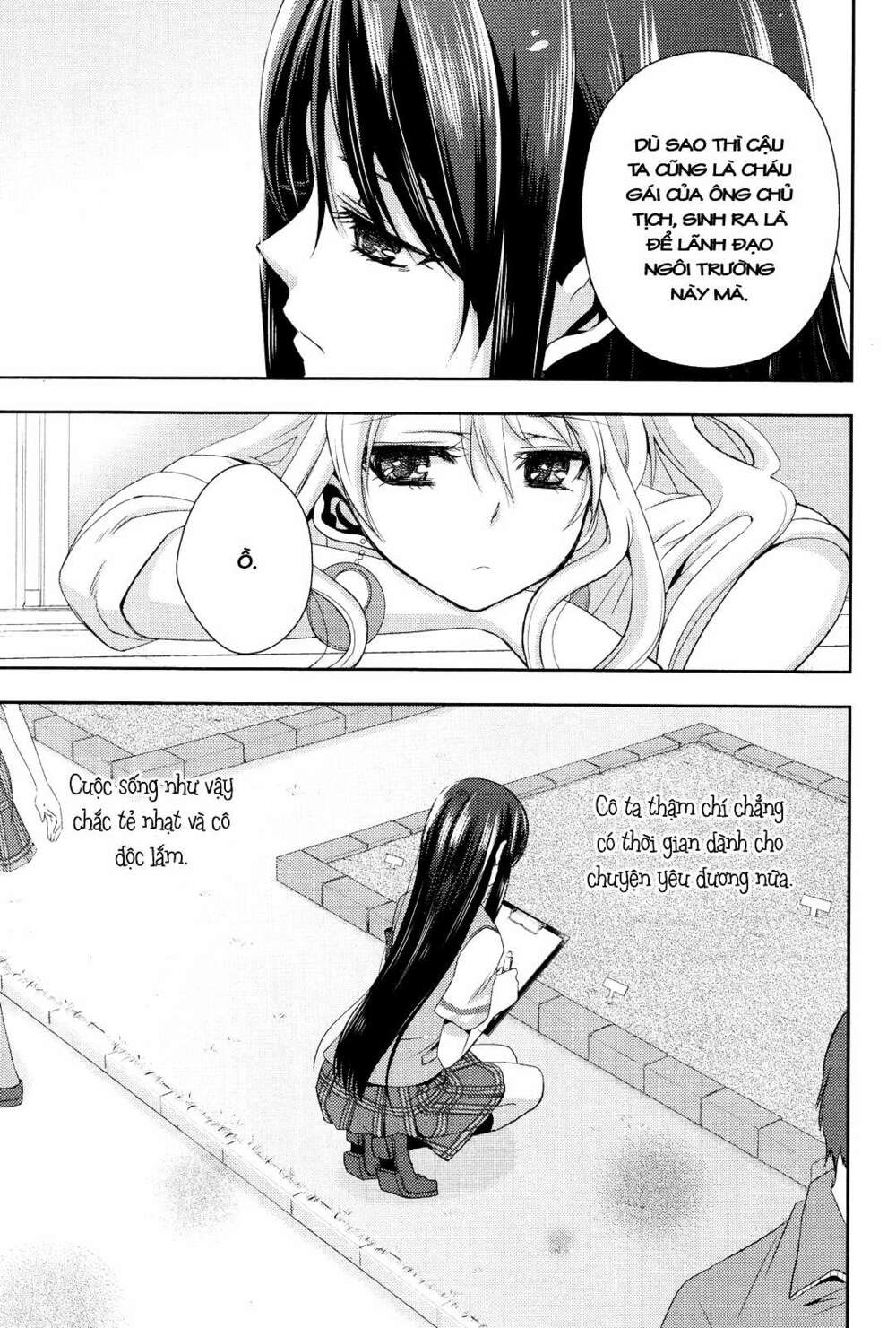 citrus (saburouta) chapter 1 15