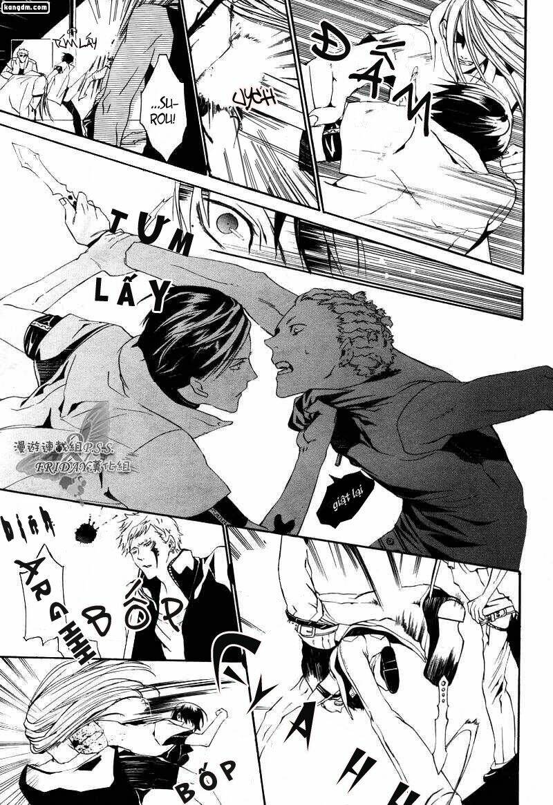 ilegenes chapter 11 33