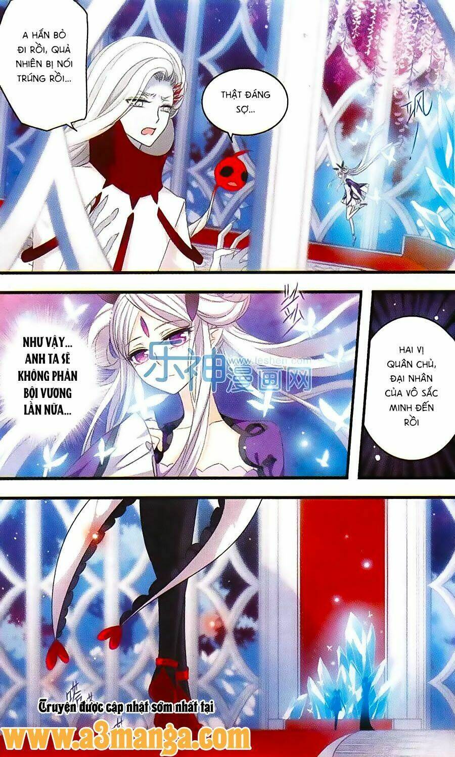 cố lên nào, đại ma vương! chapter 156 10