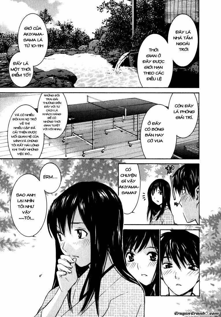 koibana onsen! chapter 1 13