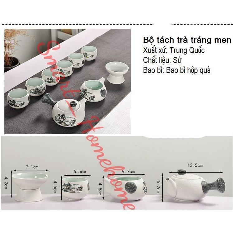 Bộ ấm chén trà cao cấp nhỏ gọn, bộ ấm trà sứ đẹp OC447