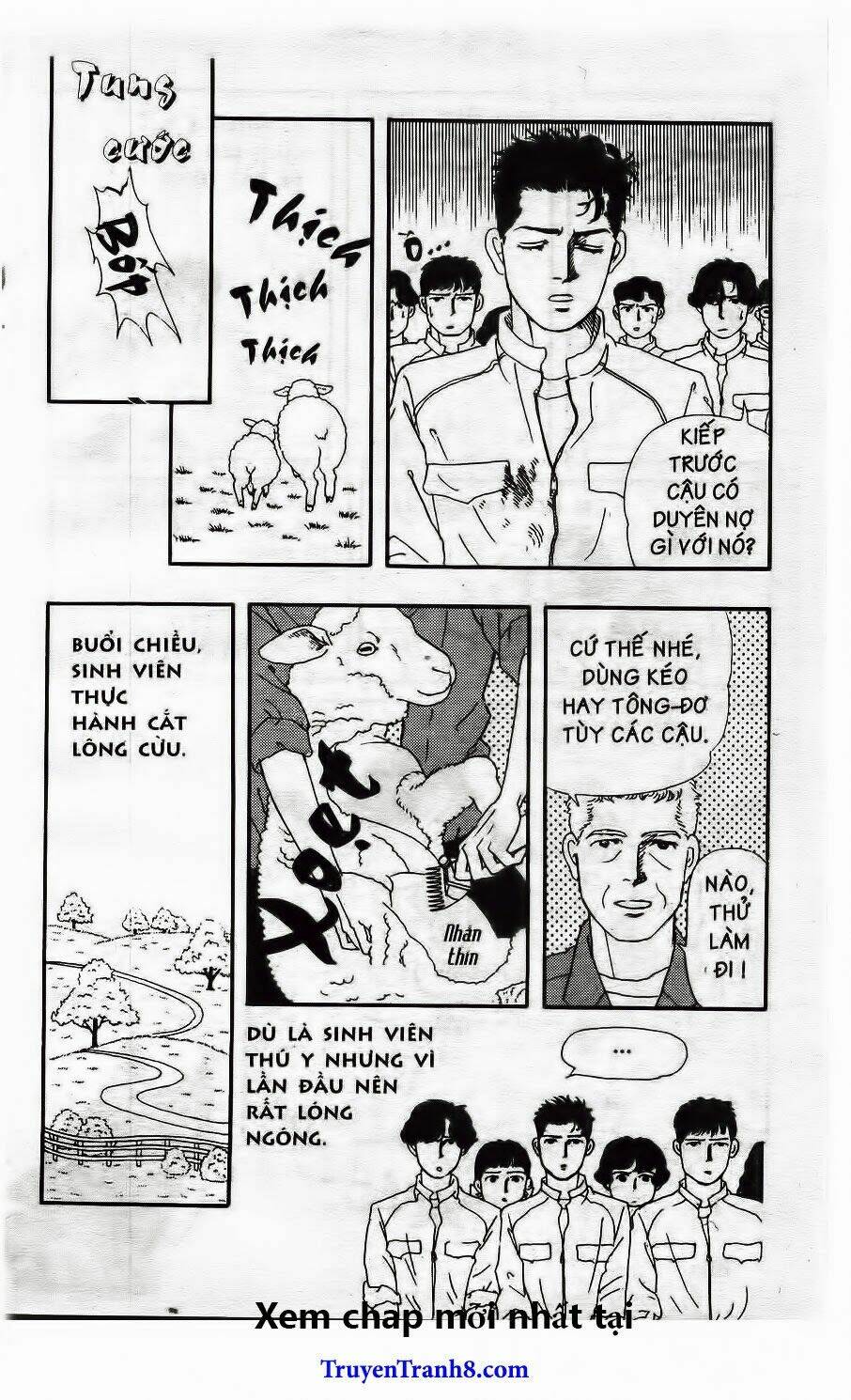 doubutsu no oishasan chapter 15 12