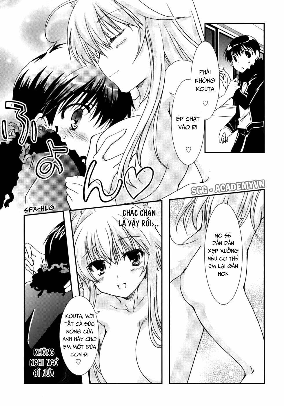 kanokon chapter 46 20