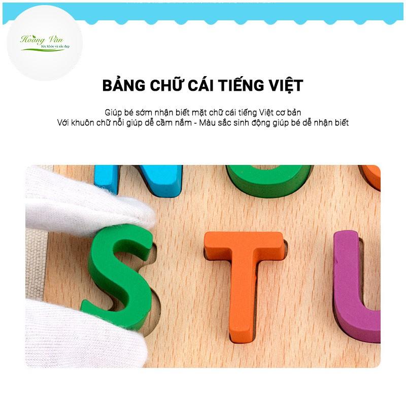 Đồ chơi bảng chữ cái tiếng Việt gồm mẫu in hoa và in thường - Làm bằng gỗ tự nhiên 100% - Giúp trẻ sớm nhận biết mặt chữ