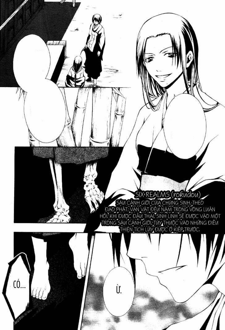 honegoe monogatari chapter 1 33