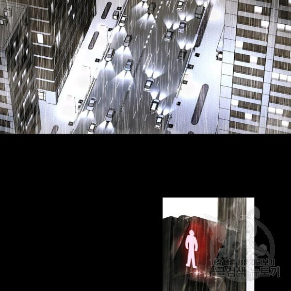 quý cô bí ẩn - secret lady chapter 45 52