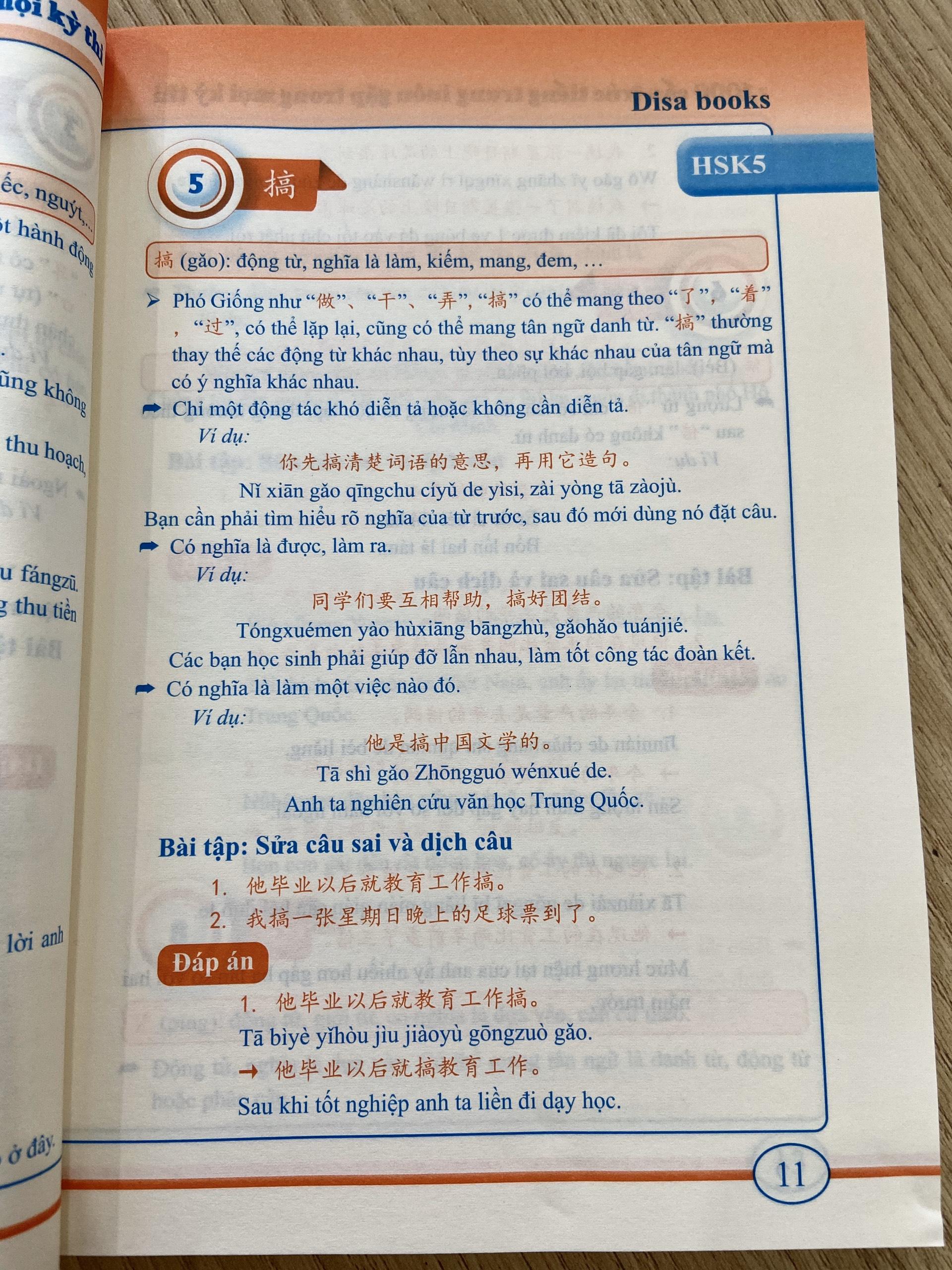 Combo 4 sách : 1000 Cấu Trúc Tiếng Trung Thông Dụng Nhất Luôn Gặp Trong Mọi Kỳ Thi Tập 1 + Tập 2 + Tập 3 và  5000 từ vựng tiếng Trung thông dụng nhất  từ HSK1 đến HSK6 DVD