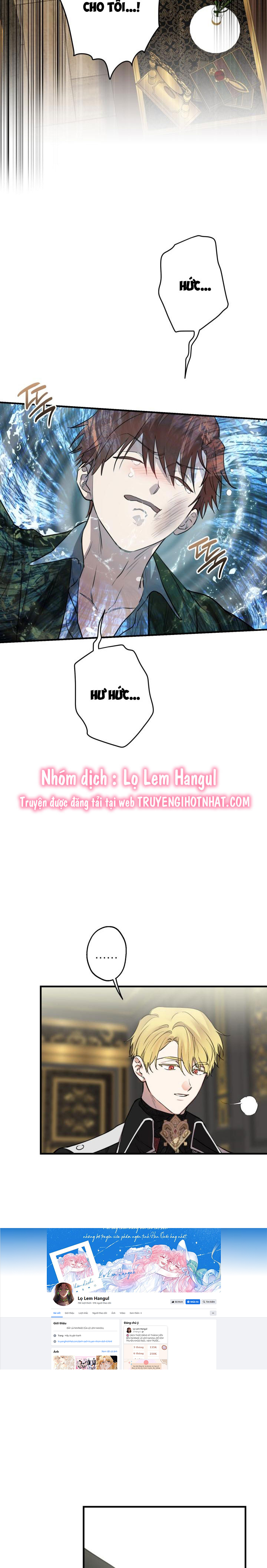 những kẻ mạnh nhất thế giới đều bám lấy tôi chapter 97.1 14