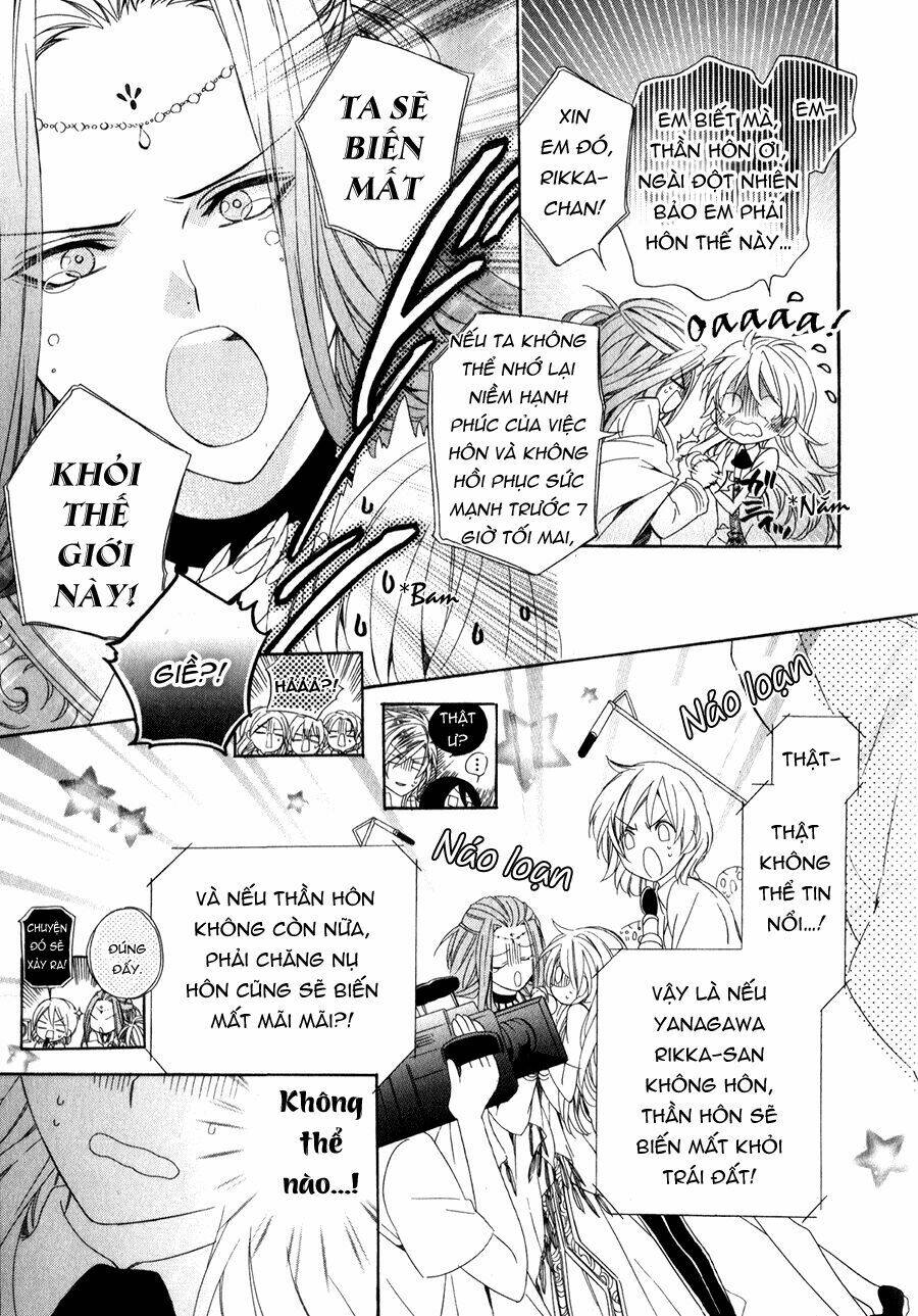 kami-sama gakuen armeria chapter 11 25