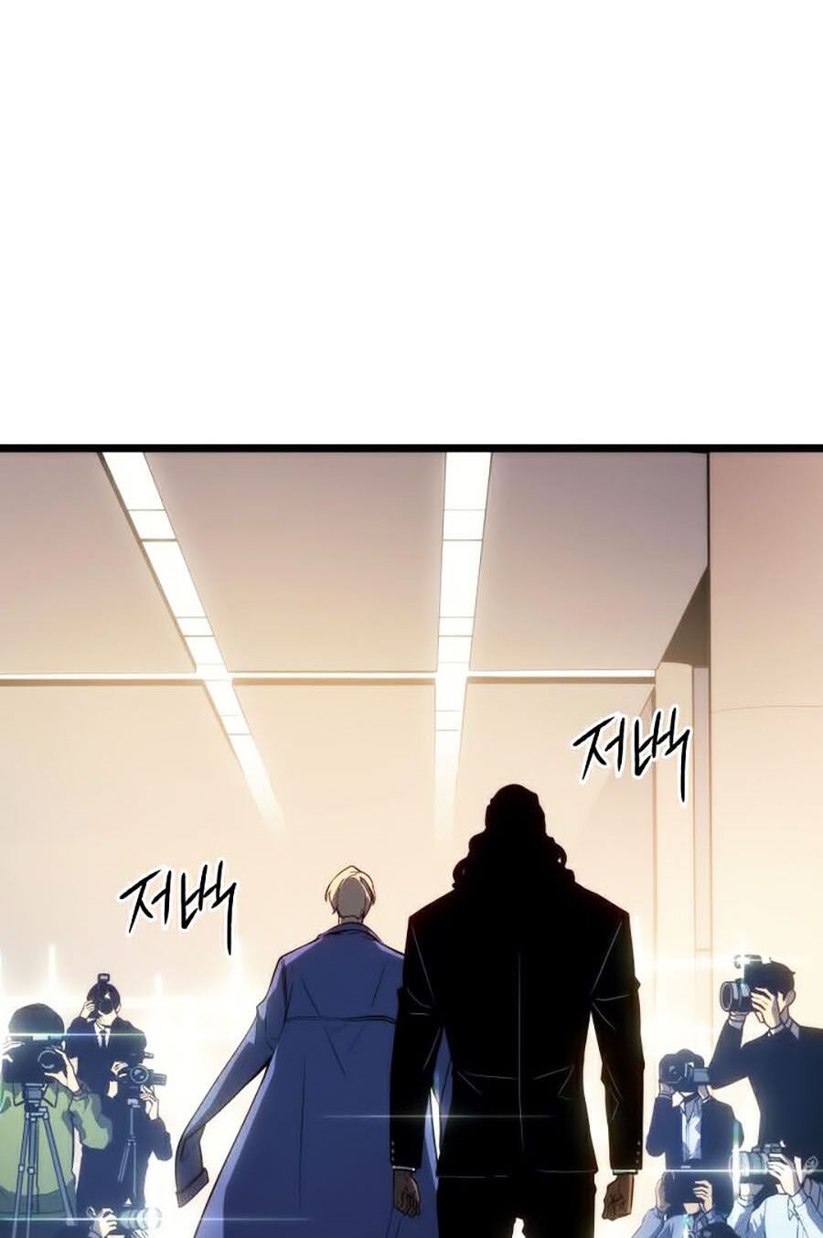 solo leveling 2 chapter 32 8