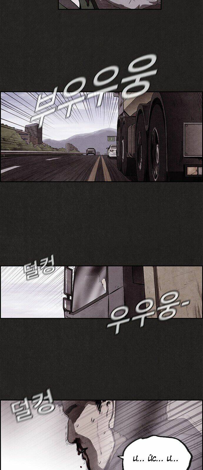 quái vật tại chung cư xanh chapter 0 18