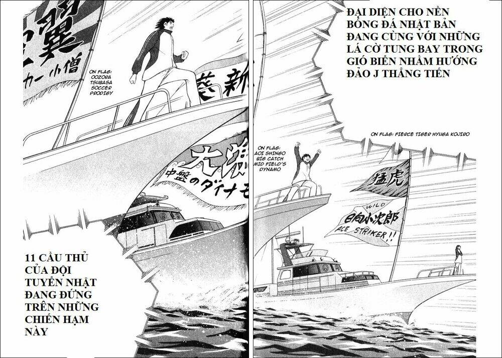 captain tsubasa: all stars games (25th anniversary) - trận đấu trong mơ chapter 1 17