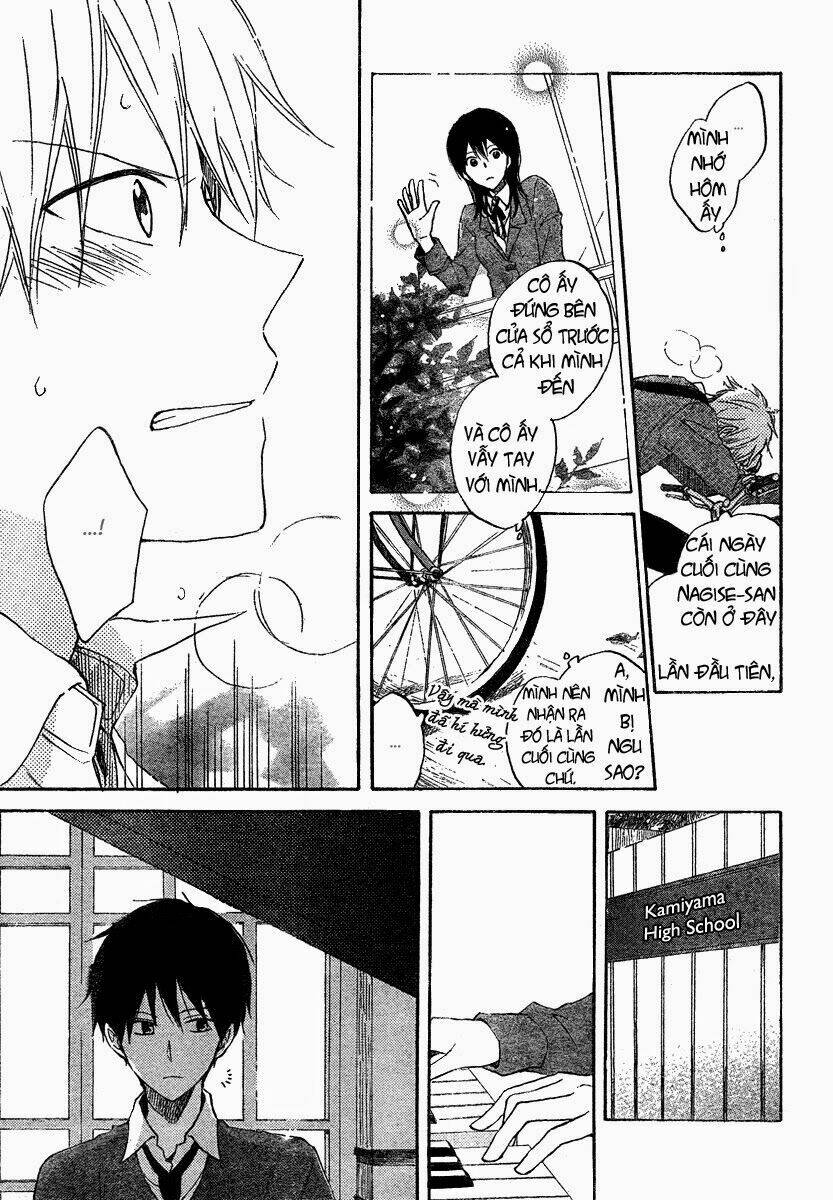 seishun kouryakuhon chapter 1 21