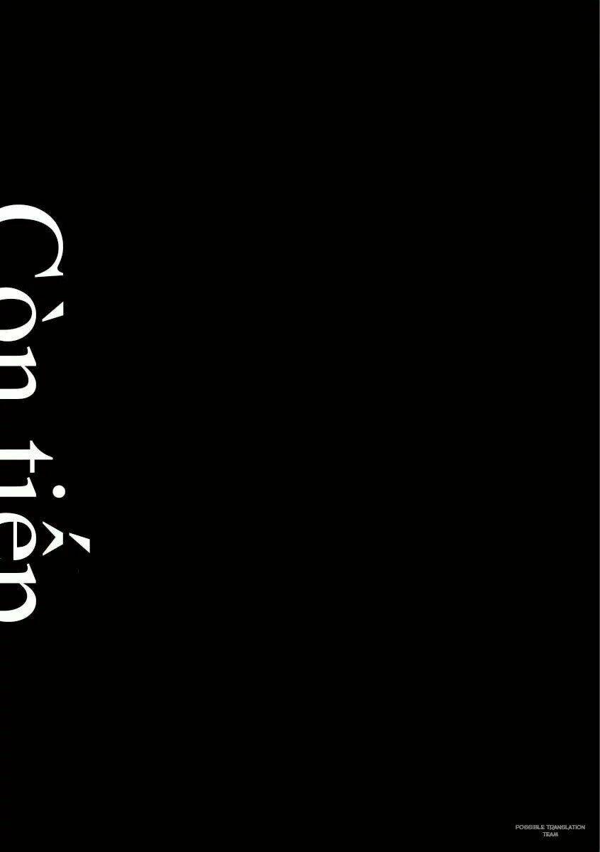 imawa no michi no alice: alice on border road chapter 23 43