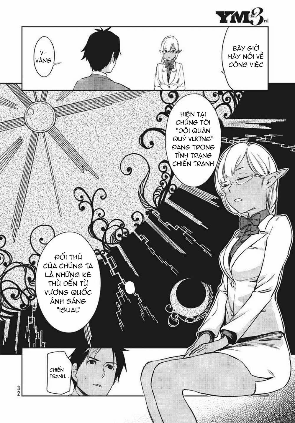 isekai kara no kigyou shutshutsu chapter 2 8