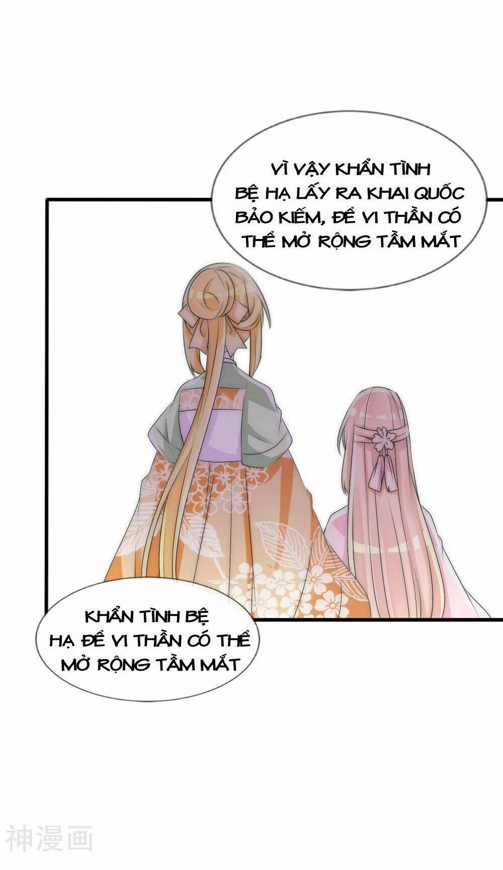 kế hoạch sủng ái của tiểu công chúa chapter 52 179