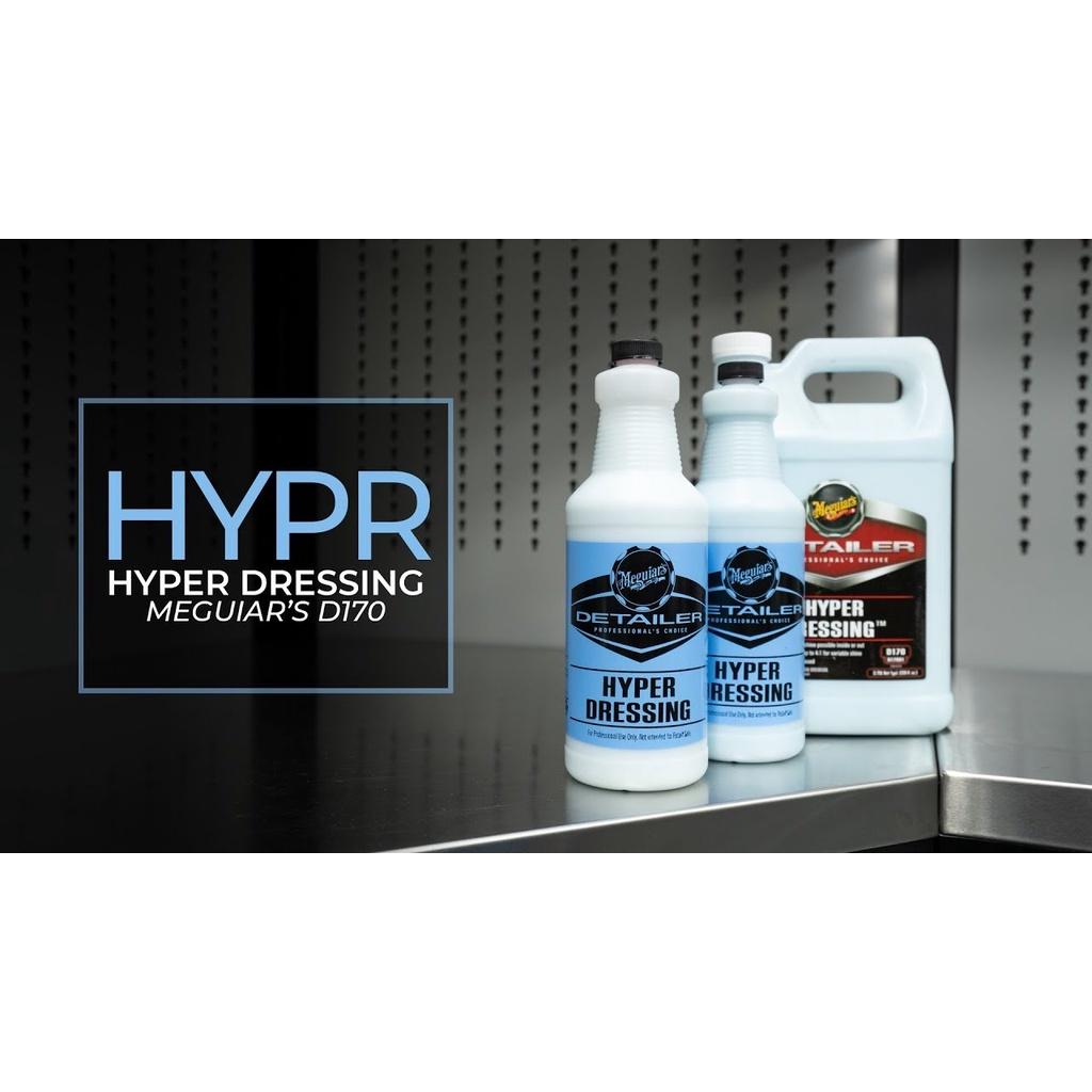 Meguiar's Dung dịch bảo dưỡng bề mặt nhựa và cao su - Hyper Dressing - D17001, 1 gallon