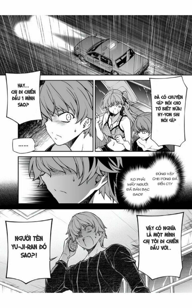 re:birth the lunatic taker chapter 27 13