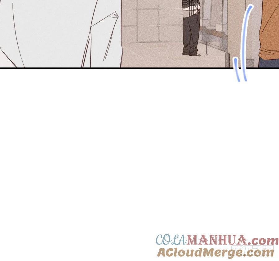 18+ hoàng tử bé chapter 65.2 27