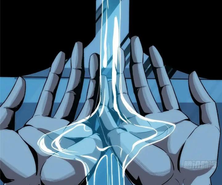 bữa tiệc kinh dị chapter 1 30